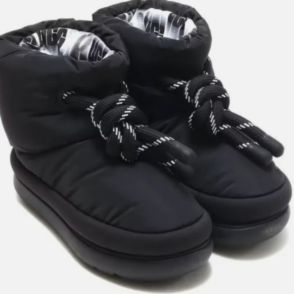 UGGs Classic Maxi Short boot